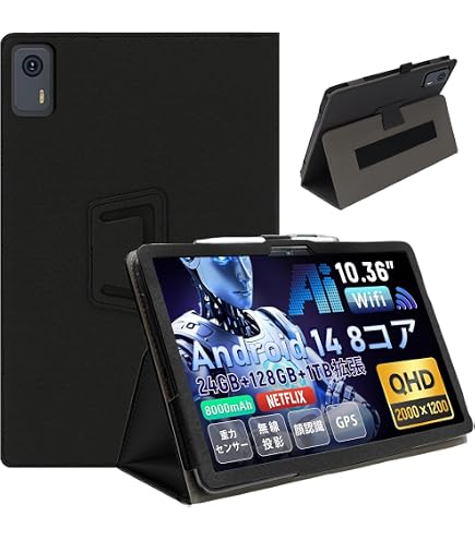 Amazon.co.jp: For Hitabt G30A ケース 11インチ スタンド 機能 角度
